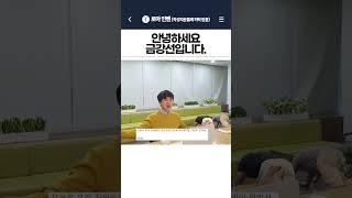 안녕하세요 스마일게이트 CCO 금강선입니다 #로스트아크