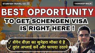 Best Opportunity to Get Schengen Visa in 2025 (in Hindi)