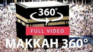 Mecca Makkah Kaaba Masjid FULL Mosque Saudi Arabia 4K HD | 360° VR Virtual Reality & 3D video 2022 