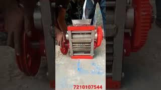 Green pet strip cutter and plastic Dana cutter machine