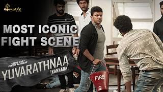 Power Star Puneeth Rajkumar's Most Iconic Fight Scene (Kannada) | Yuvarathnaa | Hombale Films