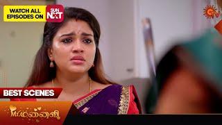 Mr.Manaivi - Best Scenes | 04 Feb 2024 | Tamil Serial | Sun TV