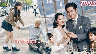 【ENG DUB】Girl Helped a old, Unexpectedly,His Grandson was a Billionaire,True Love Comes.#cdrama  