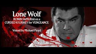 Lone Wolf and Daigoro Trailer Final - Shogun Assassin 2