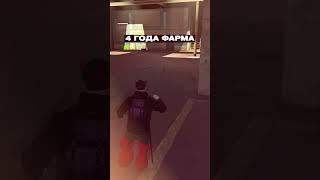 4 года фарма в GTA 5 RP... Вот мой автопарк