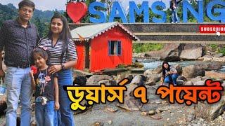 Dooars 7points sightseeing|Bindu,rongo|Dooars tour jhalong,rocky_island,suntaleykhola|Offbeat Dooars