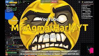 I play agma.io. Solo took giga1. Power