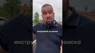 " new!!! Новые инструменты для продвижения карточек Озон