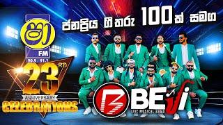 SHAA FM 23RD ANNIVERSARY WITH BEJI