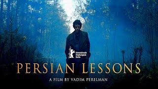  Persian Lessons ️ Trailer in english ️️ Drama  2021  see FilmTube