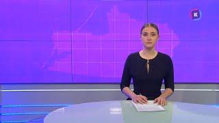 Новости Калининграда — итоги дня, 12 мая 2025 каскад тв
