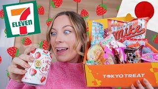 *HUGE* JAPANESE STRAWBERRY SNACK HAUL!!  7-Eleven Japan, Tokyo Treat, Sakura Co! #ichigo #2022