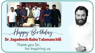 Dr Jagadeesh Babu Yalamanchili Birthday Celebrations at Hyderabad I Jai Swaraajya Tv