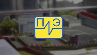 Насосы Водолей Промэлектро Харьков
