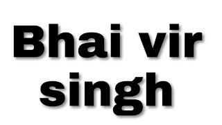 PROF SINGH JASSI's broadcast
