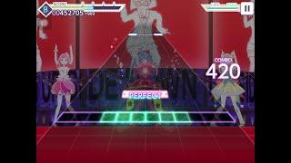 Project Sekai: Colorful Stage! feat. Hatsune Miku - Dance Robot Dance Expert All Perfect