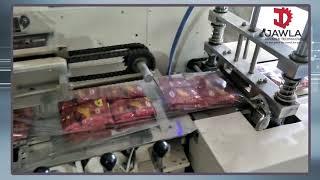 Outer Pack Packaging Machine | Jawla Advance Technology LLP