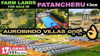 Farm Land For Sale in Patancheru | Price : 11,500 | Near Aurobindo Integrated Township | Hyderabad