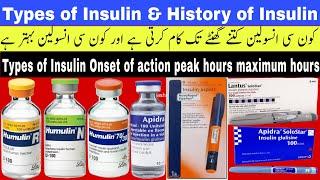 Types of insulin | history of insulin | different insulin response in body | Medihealth Enterprises