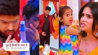 Ghum Hai Kisikey Pyaar Meiin Today Episode PROMO 2 |11 Sep 2024|Rajat ka gussa Sai pr,Savi ne sunaya