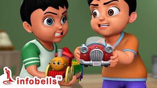 அண்ணன் தம்பி போட்டி-Playing with Toy Gifts | Tamil Rhymes & Cartoons | Infobells #tamilcartoons