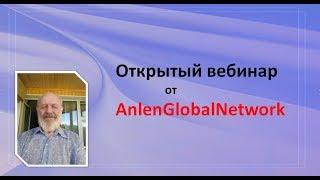 Инструменты, которые за Вас будут приглашать к вам партнеров.