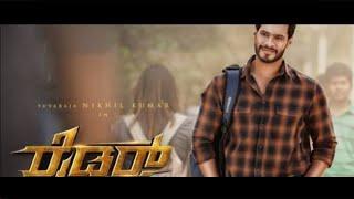 Rider Kannada full movie 2021 || kannada movie 2021 ||kannada movies#kanndamovies