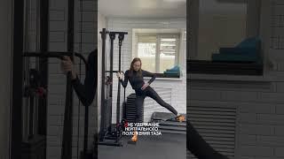 Основные ошибки при выполнении упражнения отведение бедра в описании.