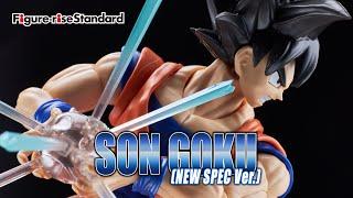 Figure-Rise Standard - Son Goku New Spec - Review