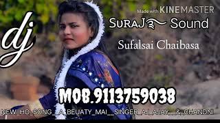 NEW_HO_SONG__A_BEUATY_MAI__SINGER_AJ_AJAY__&_CHANDNI