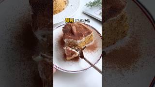 설탕 밀가루 전자레인지로 초간단 다이어트 빵 만들기