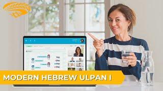 Start Speaking Hebrew - Modern Hebrew Ulpan I