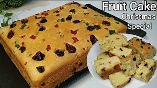 Best Fruit Cake Recipe Quick and Delicious - Easy Christmas Cake Recipe | Bakery Style Fruit Cake