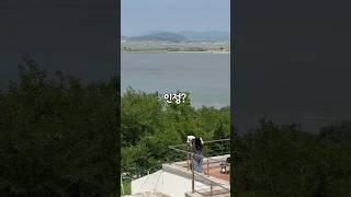 북한이 이렇게 가까웠다고? 강화평화전망대