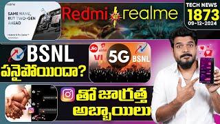 Tech News 1873 || Realme 14 Pro Series, Samsung S25, Lava Blaze Duo, BSNL Subscribers Down Etc.