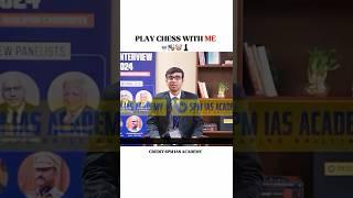 UPSC MOCK INTERVIEW ENGLISH || UPSC MOCK INTERVIEW ||