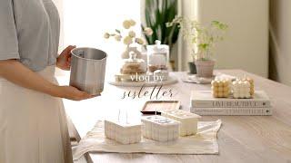 SUB) 집안일도 즐겁게 해내는 10년차 30대 주부의 살림습관/ 깔끔한 집 만들기/ Household habits to keep your home tidy and neat