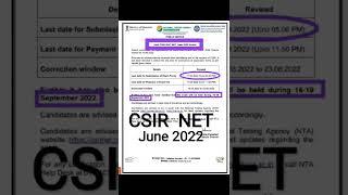 CSIR NET June 2022 || NET_2022 || CSIR NET_June_2022 || CSIR NET || NET Exam Dates