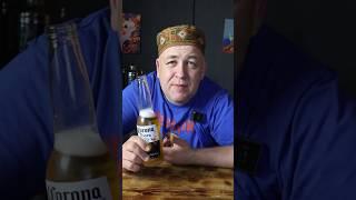 Самое переоценённое пиво  За что вы его любите ?