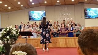 Slavic Pentecostal Church of Spartanburg Choir. Sunday, July 25, 2021. 10:27 am.