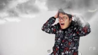 《秀你一脸》2016第103期：大招正确的使用方式 隐身等于无敌