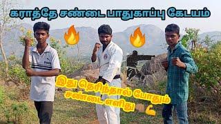 Street fight guerd method|Road fight|Crazy fighter vijay