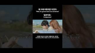 [#일드 Day1] #일본어기초 | #일본어기초회화 #일본어 #일본어회화 #기초일본어회화 #기초일본어 #일본어공부 #일본어독학 #일본어듣기 #일본어배우기 #일본어단어 #일본어쉐도잉