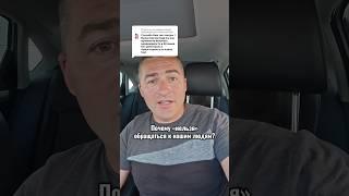 Как покупать недвижимость в Испании не обращаясь к нашим людям? #испания #недвижимость