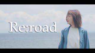 [Cru] Re:road Official Music Video