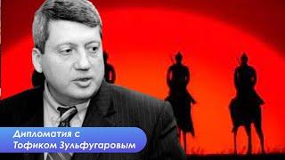 Главная цель Баку заставить Ереван отказаться от претензий на Карабах