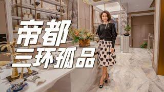 哪个女生能抵挡住超大衣帽间的诱惑呢？【洋房姐姐杨洋Ms. House】