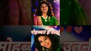 #bollywood #90s #romanticsongs #old #song #love #lovesong #songromantic