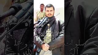 لن تفهم الولاية حتى تسمع هذا المقطع  | عبدالملك الحوثي"