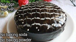 Oreo Biscuits Cake बिना बेकिंग पाउडर/ बेकिंग सोडा, कम सामान मे बेकरी जैसा केक #EasyCakeRecipe